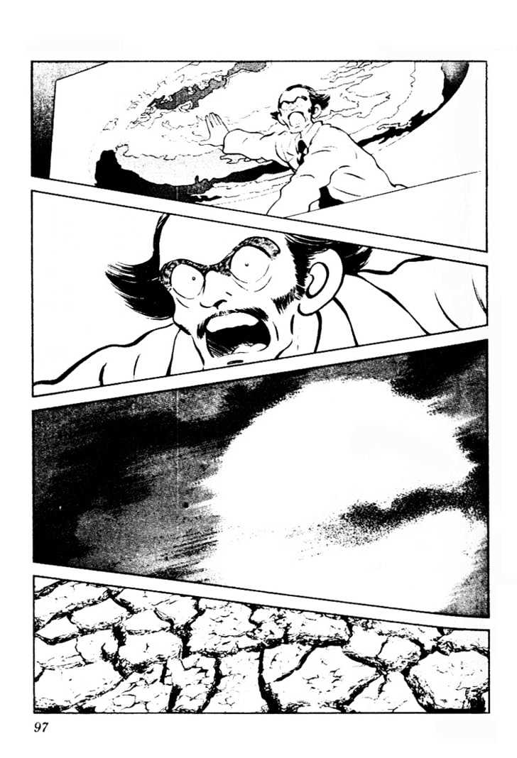 Nijiiro Togarashi Chapter 9.0 page 96 - Vol.9 Chapter 0