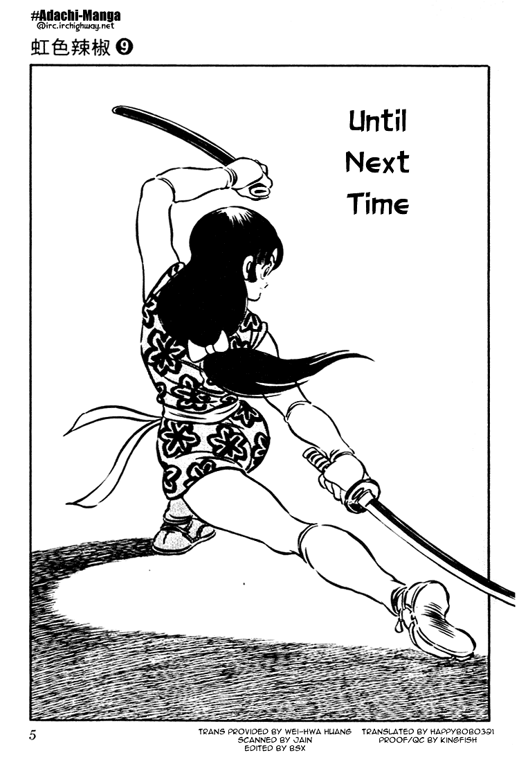 Nijiiro Togarashi Chapter 9.1 page 3 - Vol.09 Chapter 1
