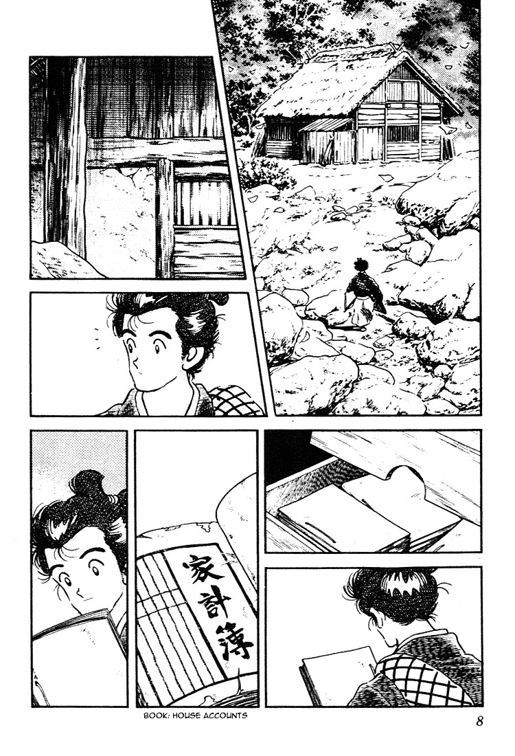 Nijiiro Togarashi Chapter 9.1 page 6 - Vol.09 Chapter 1