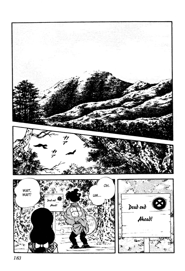 Nijiiro Togarashi Chapter 9.10 page 17 - Vol.09 Chapter 10