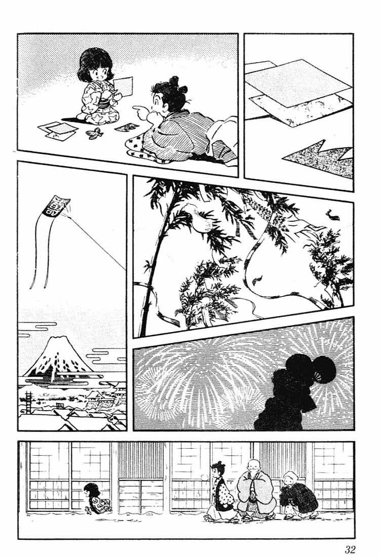 Nijiiro Togarashi Chapter 9.2 page 10 - Vol.09 Chapter 2