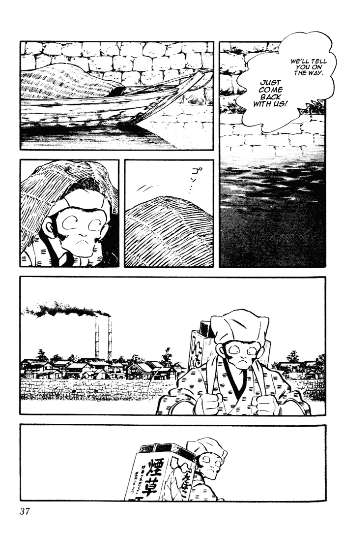 Nijiiro Togarashi Chapter 9.2 page 15 - Vol.09 Chapter 2