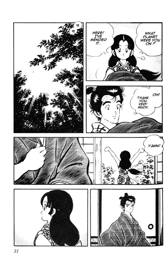 Nijiiro Togarashi Chapter 9.2 page 9 - Vol.09 Chapter 2