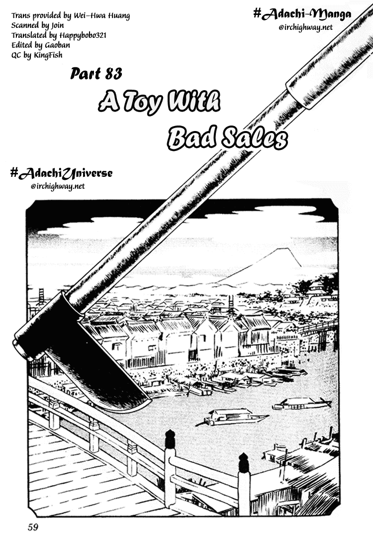 Nijiiro Togarashi Chapter 9.4 page 1 - Vol.09 Chapter 4