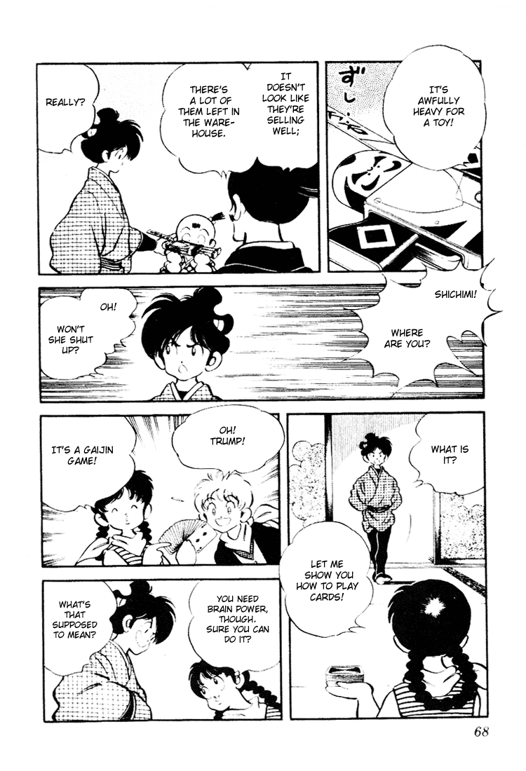 Nijiiro Togarashi Chapter 9.4 page 10 - Vol.09 Chapter 4