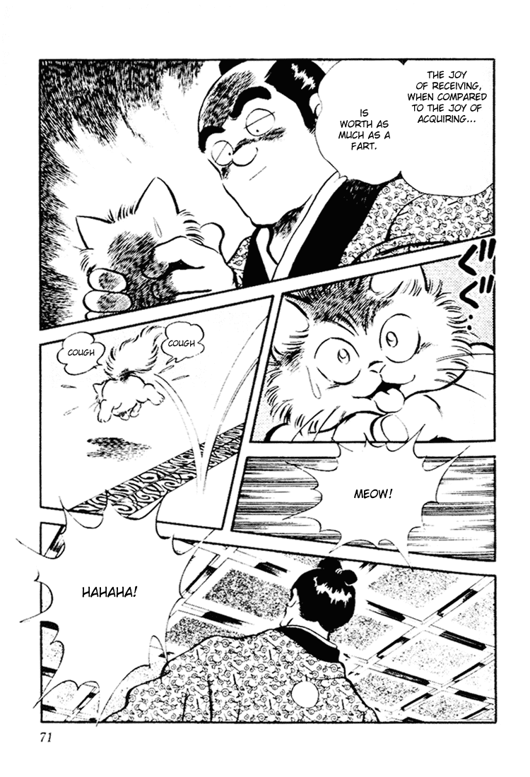 Nijiiro Togarashi Chapter 9.4 page 13 - Vol.09 Chapter 4
