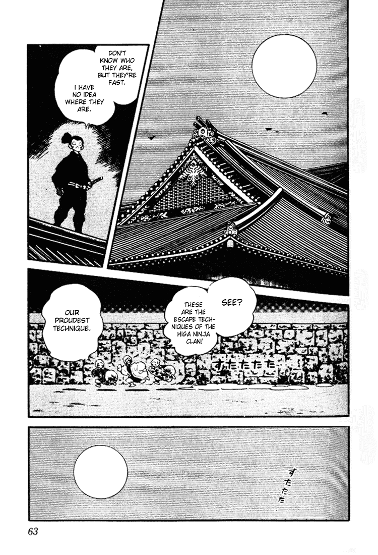 Nijiiro Togarashi Chapter 9.4 page 5 - Vol.09 Chapter 4