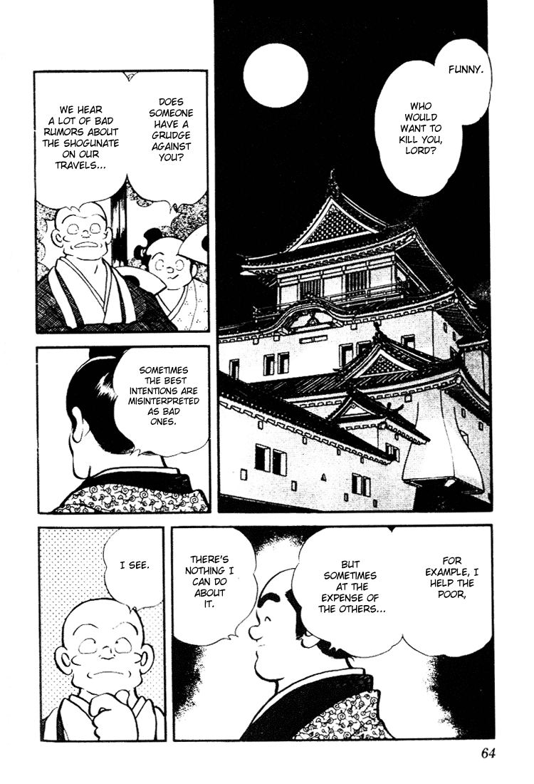Nijiiro Togarashi Chapter 9.4 page 6 - Vol.09 Chapter 4