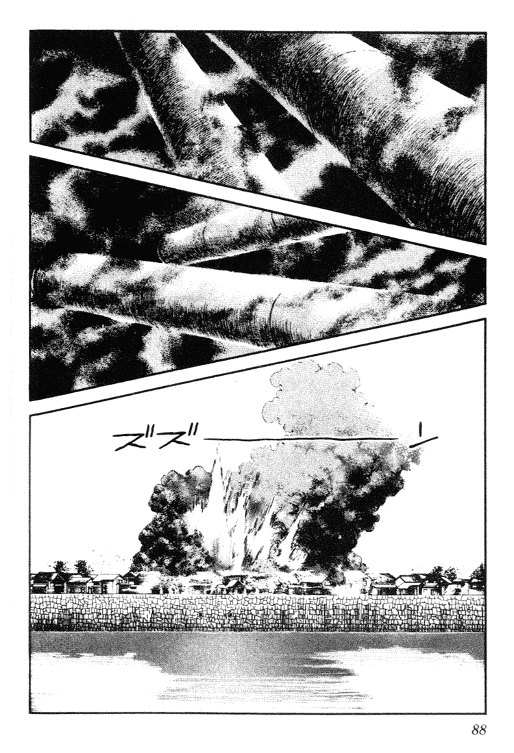 Nijiiro Togarashi Chapter 9.5 page 12 - Vol.09 Chapter 5