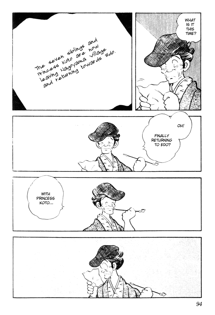 Nijiiro Togarashi Chapter 9.5 page 18 - Vol.09 Chapter 5