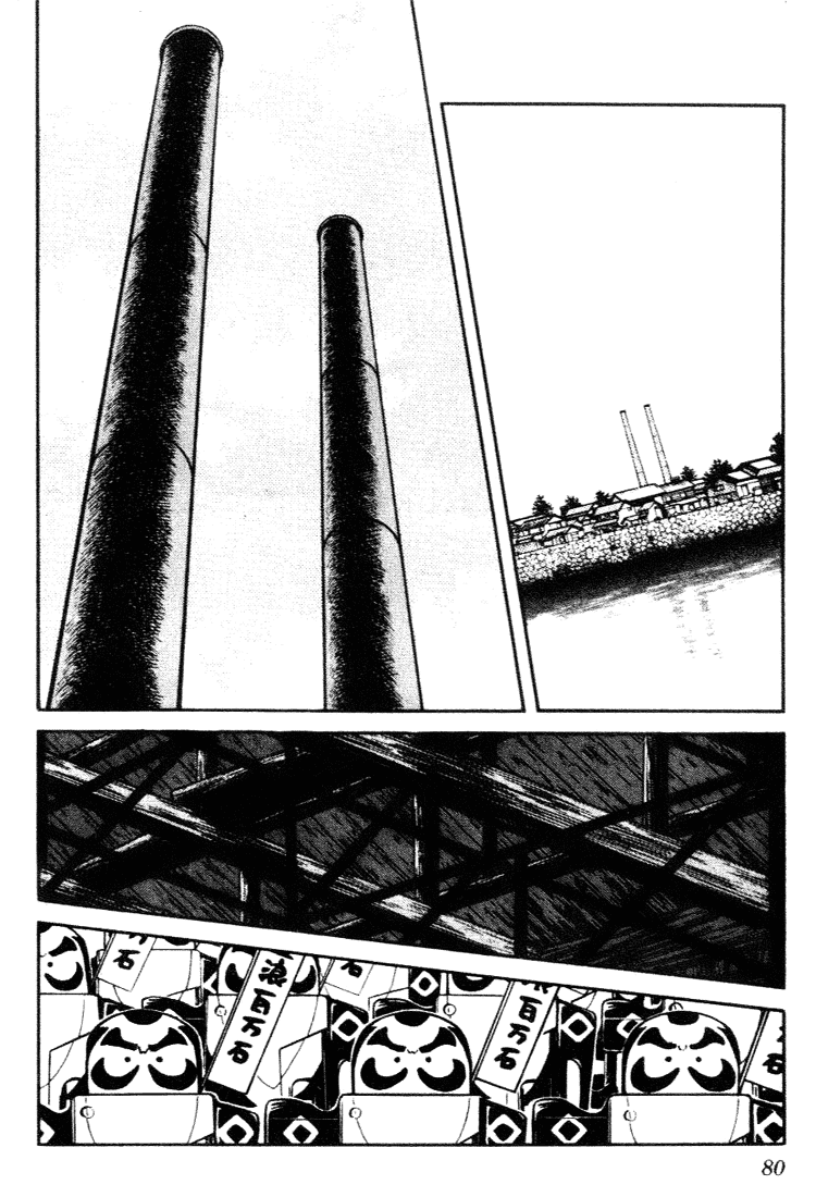 Nijiiro Togarashi Chapter 9.5 page 4 - Vol.09 Chapter 5