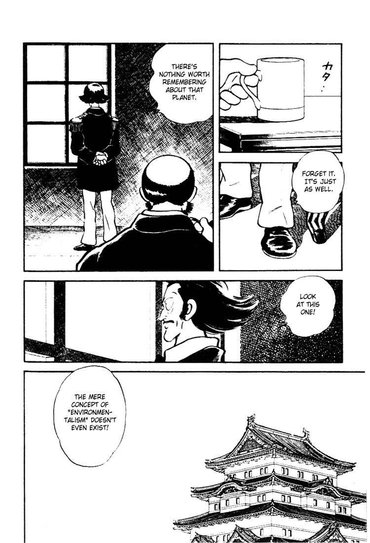 Nijiiro Togarashi Chapter 9.6 page 8 - Vol.09 Chapter 6