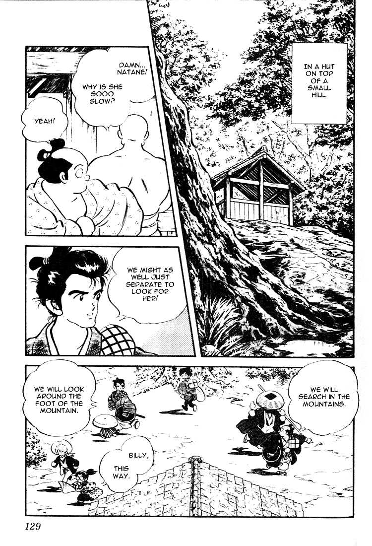 Nijiiro Togarashi Chapter 9.7 page 17 - Vol.09 Chapter 7