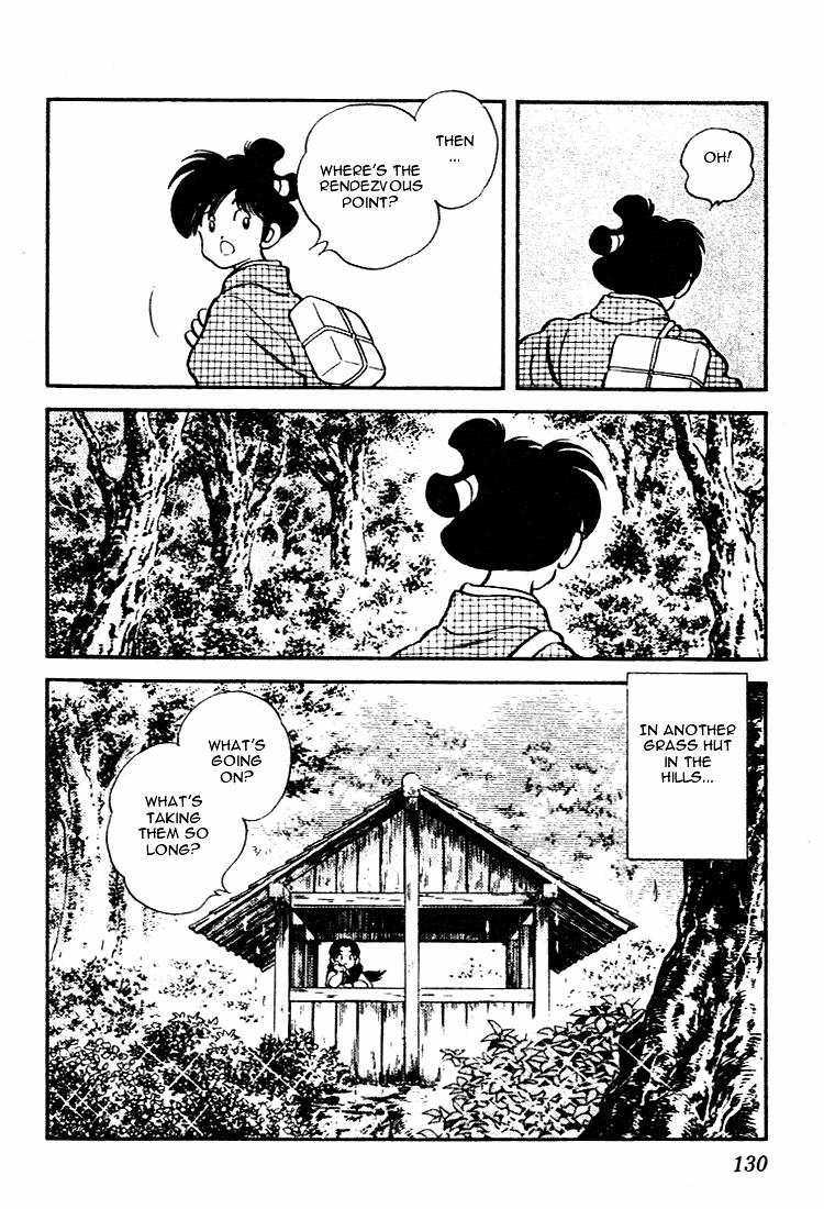 Nijiiro Togarashi Chapter 9.7 page 18 - Vol.09 Chapter 7