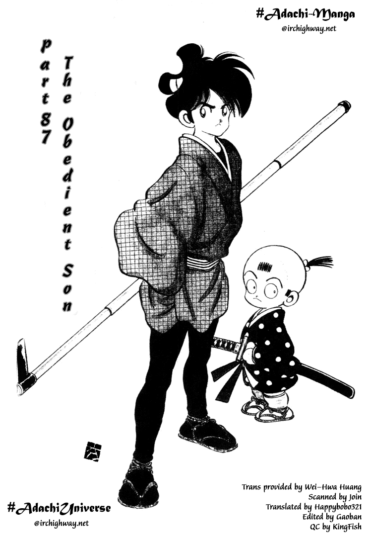 Nijiiro Togarashi Chapter 9.8 page 1 - Vol.09 Chapter 8