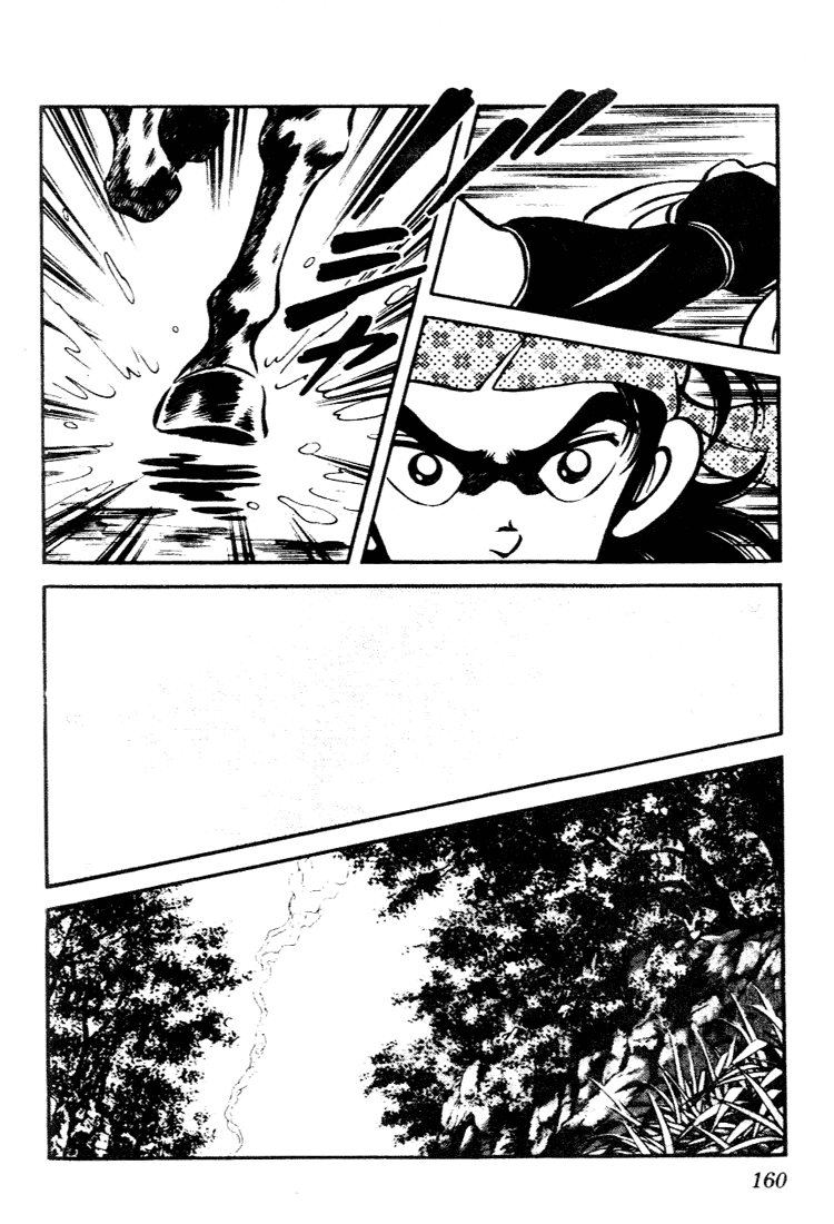 Nijiiro Togarashi Chapter 9.9 page 12 - Vol.09 Chapter 9