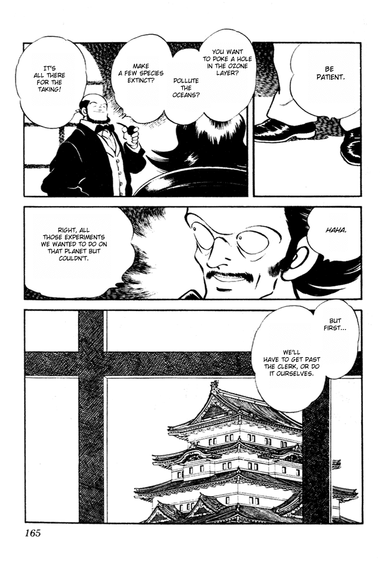 Nijiiro Togarashi Chapter 9.9 page 17 - Vol.09 Chapter 9