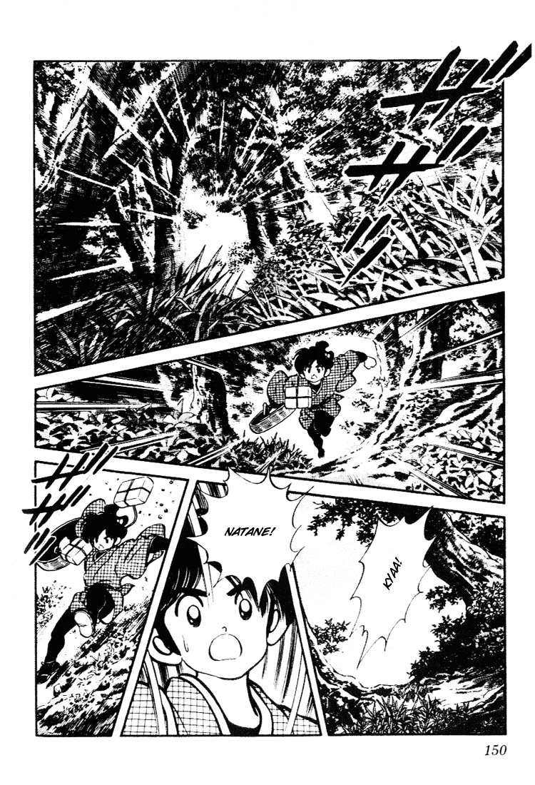 Nijiiro Togarashi Chapter 9.9 page 2 - Vol.09 Chapter 9