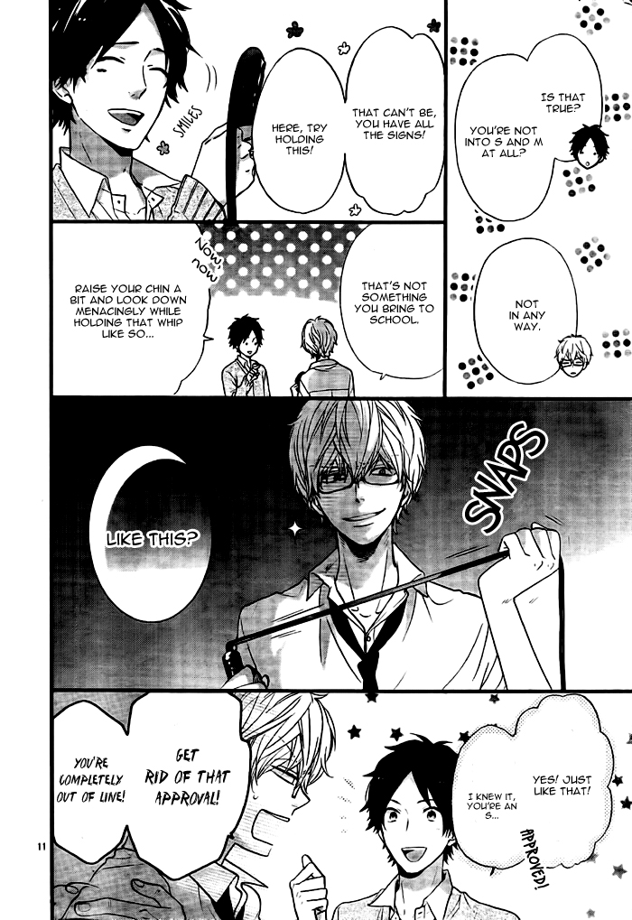 Nijikuro Gakuen no Nichijou Chapter 0.2 page 14 - Chapter 0 v2 : [Oneshot]