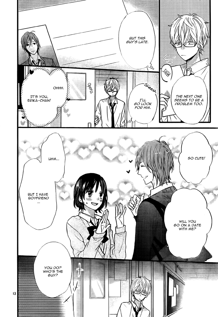 Nijikuro Gakuen no Nichijou Chapter 0.2 page 16 - Chapter 0 v2 : [Oneshot]