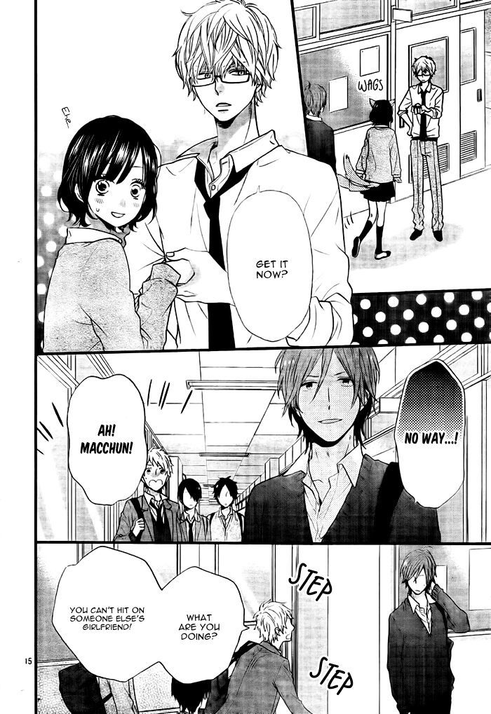 Nijikuro Gakuen no Nijichou Chapter 0 page 17 - Chapter 0