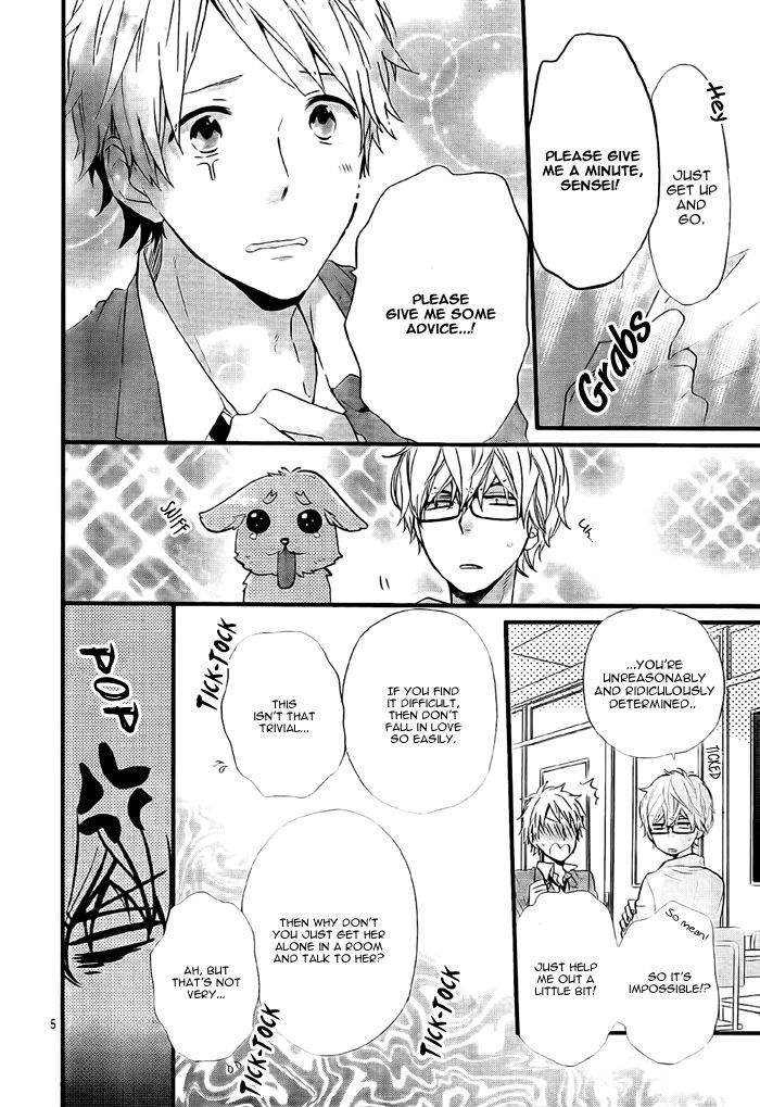 Nijikuro Gakuen no Nijichou Chapter 0 page 7 - Chapter 0
