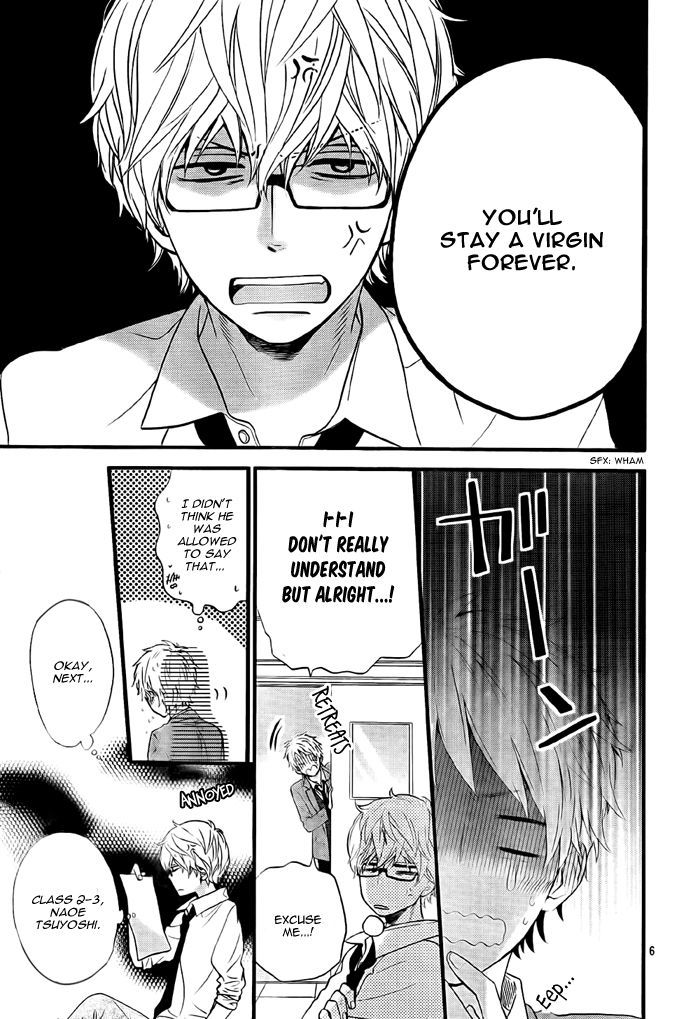 Nijikuro Gakuen no Nijichou Chapter 0 page 8 - Chapter 0