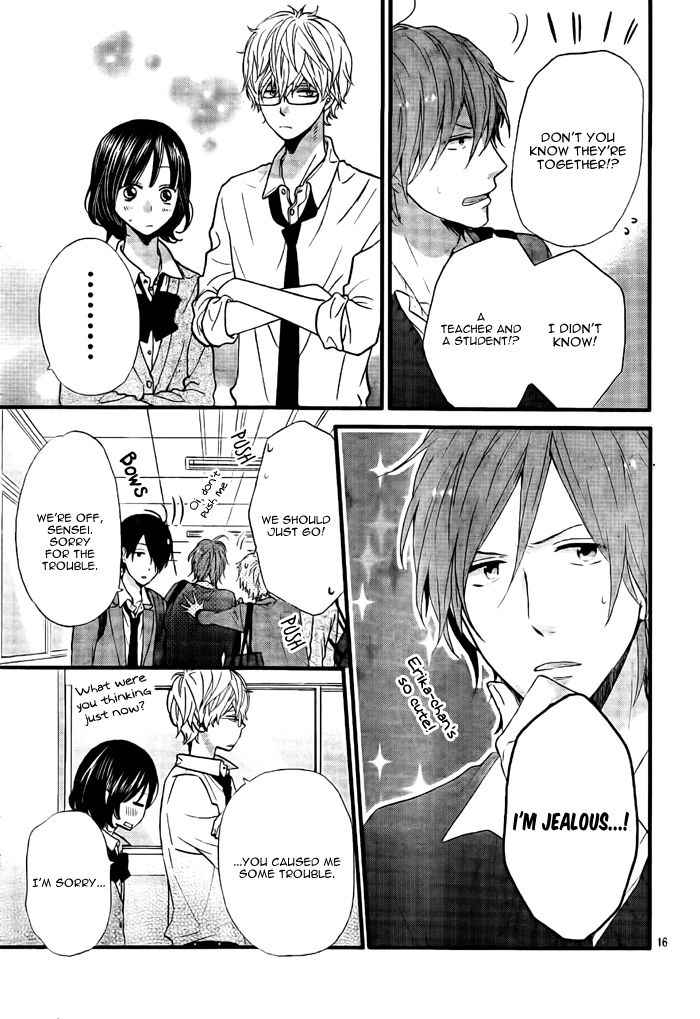 Nijikuro Gakuen no Nijichou Chapter 1 page 18 - Chapter 1