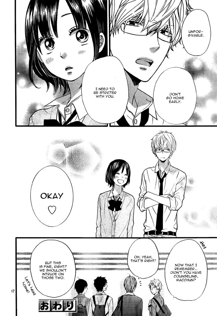Nijikuro Gakuen no Nijichou Chapter 1 page 19 - Chapter 1