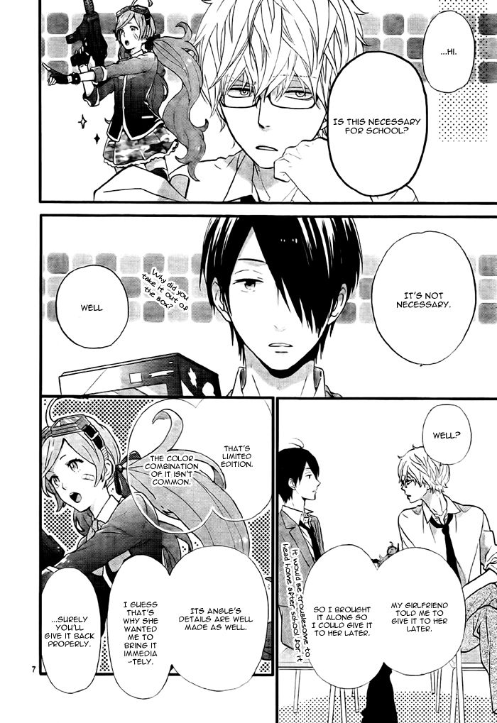Nijikuro Gakuen no Nijichou Chapter 1 page 9 - Chapter 1