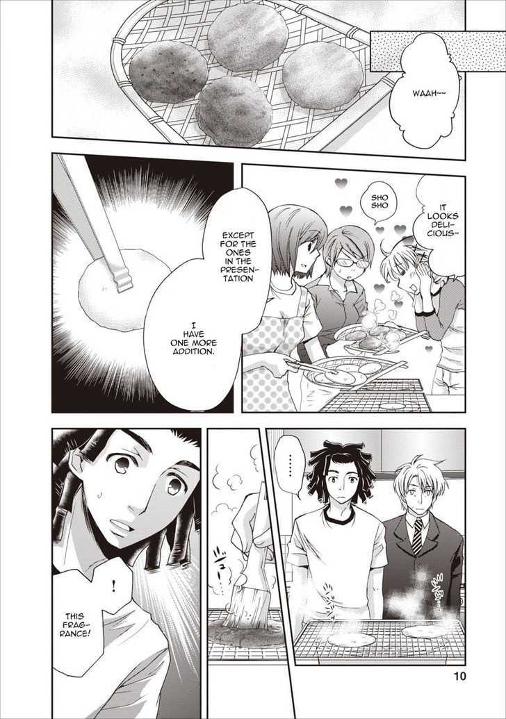 Nijipuri Chapter 10 page 11 - Chapter 10