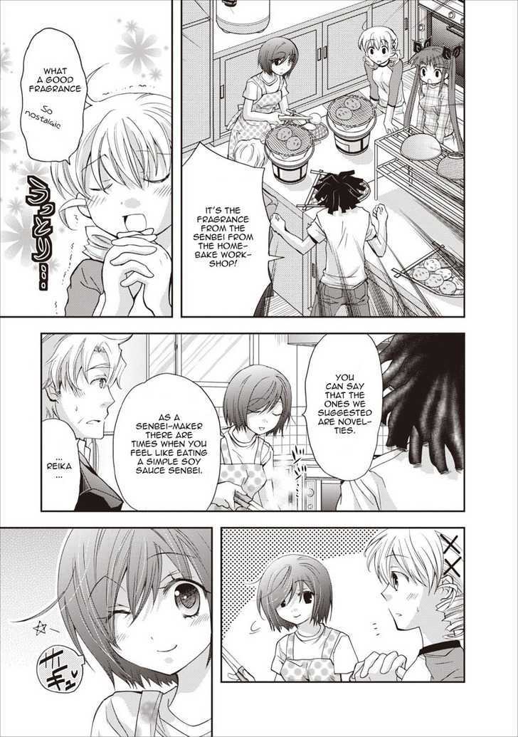Nijipuri Chapter 10 page 12 - Chapter 10