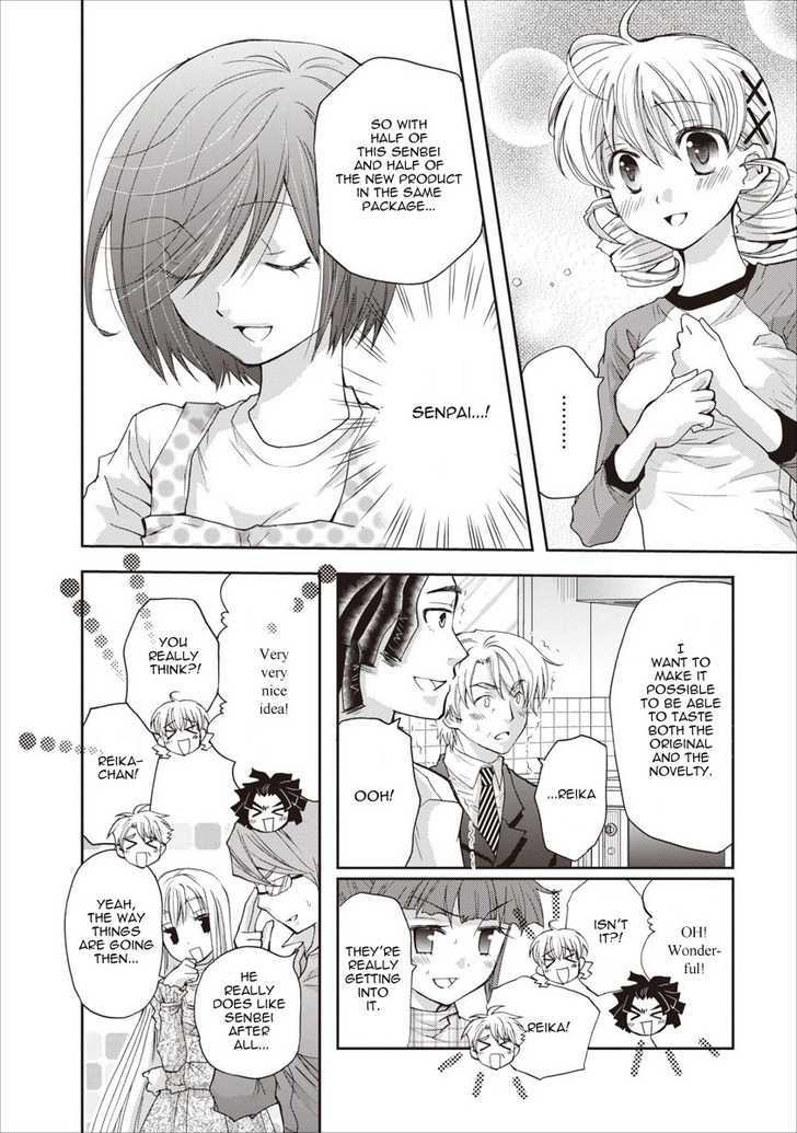 Nijipuri Chapter 10 page 13 - Chapter 10