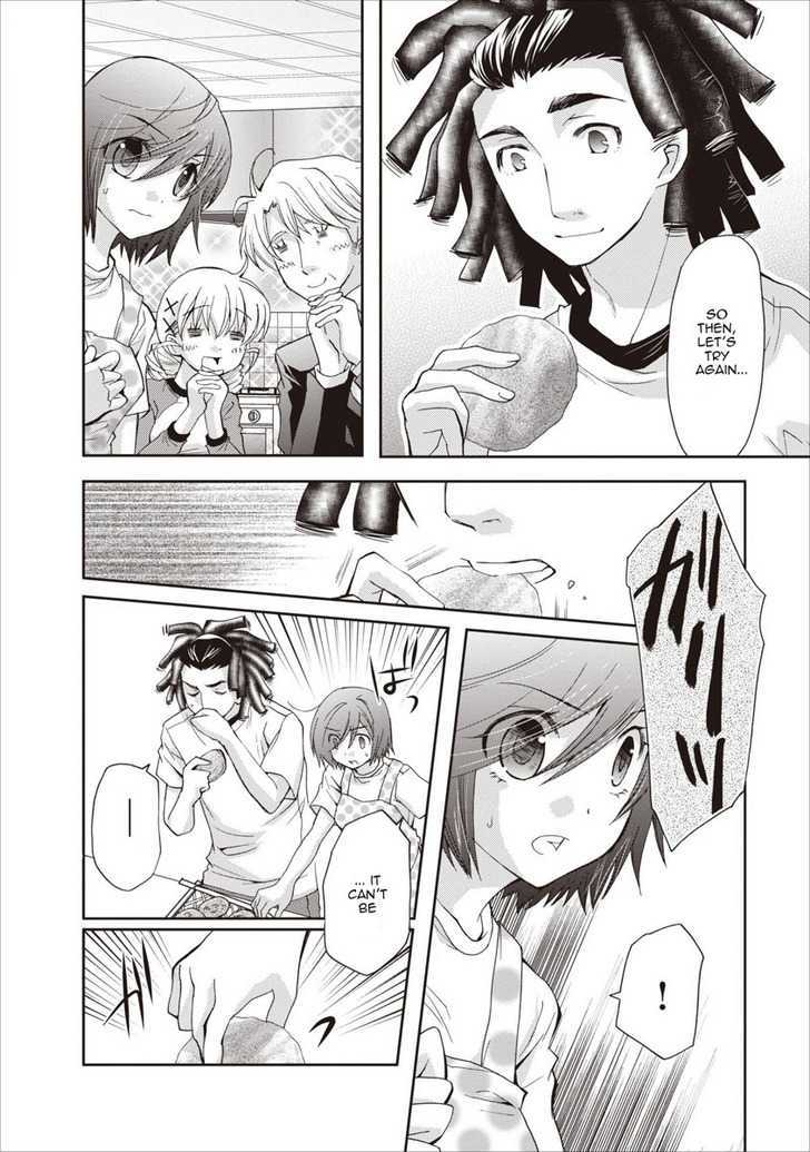 Nijipuri Chapter 10 page 15 - Chapter 10