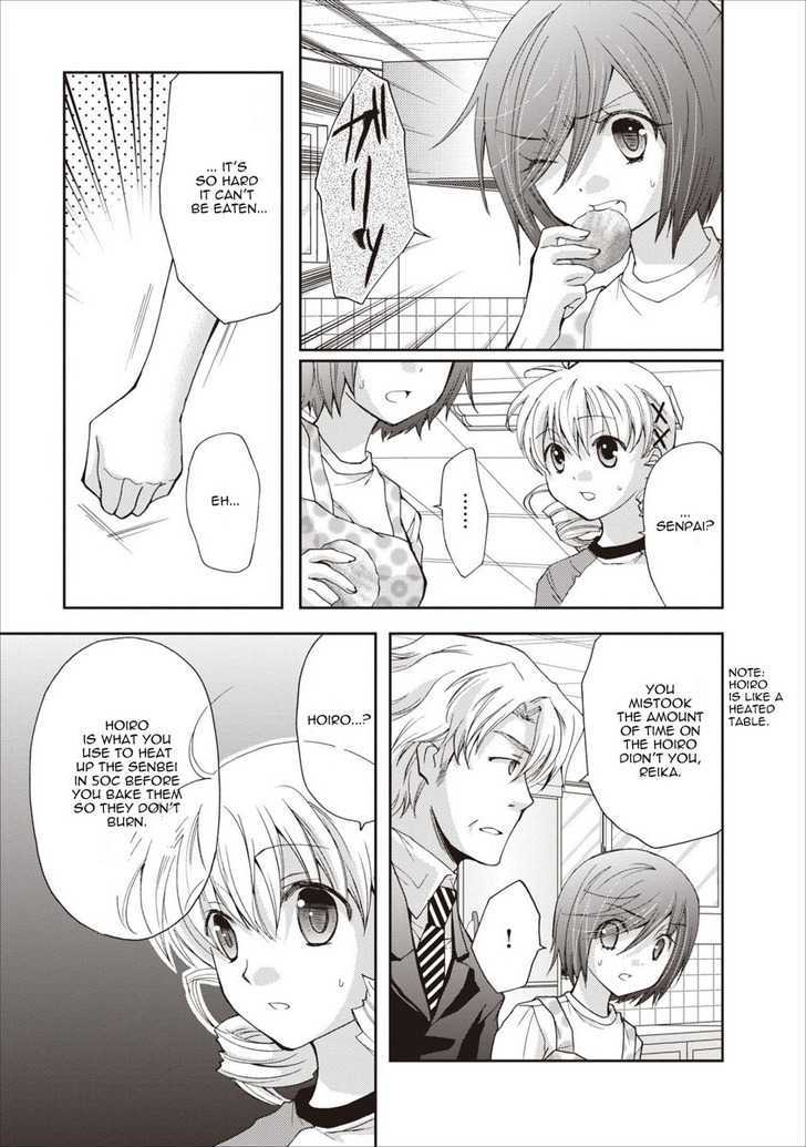 Nijipuri Chapter 10 page 16 - Chapter 10