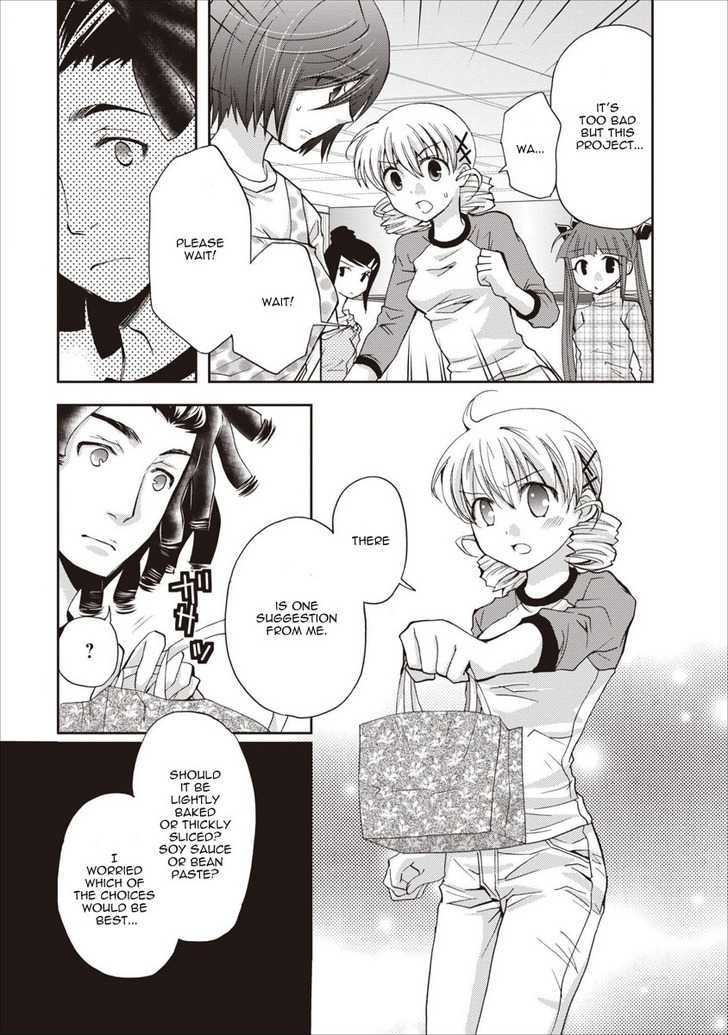 Nijipuri Chapter 10 page 18 - Chapter 10