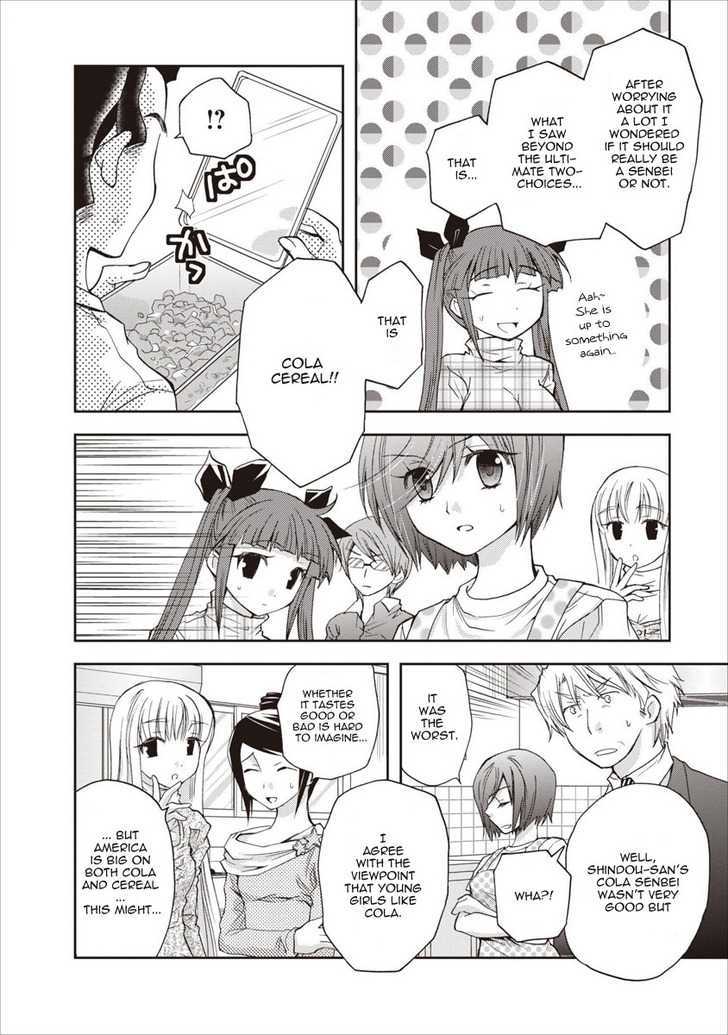 Nijipuri Chapter 10 page 19 - Chapter 10