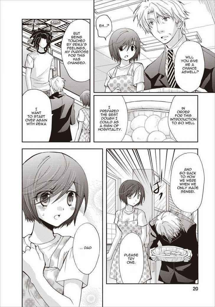Nijipuri Chapter 10 page 21 - Chapter 10