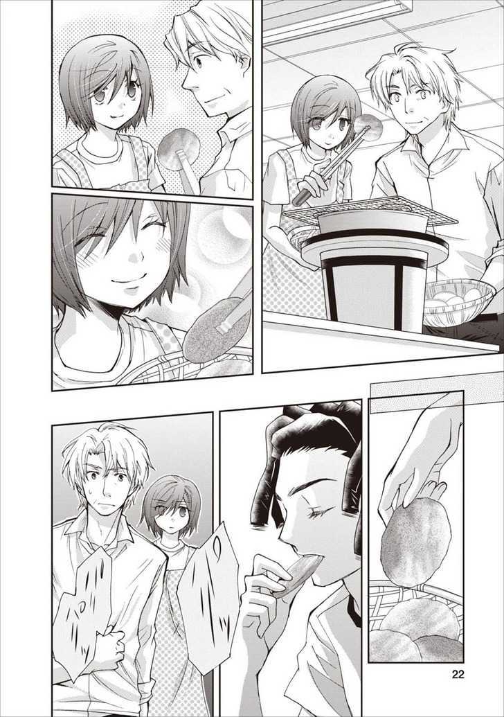 Nijipuri Chapter 10 page 23 - Chapter 10