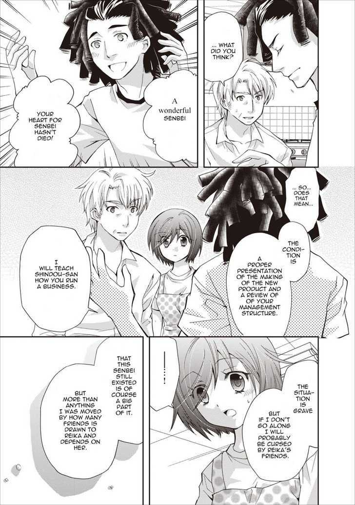Nijipuri Chapter 10 page 24 - Chapter 10