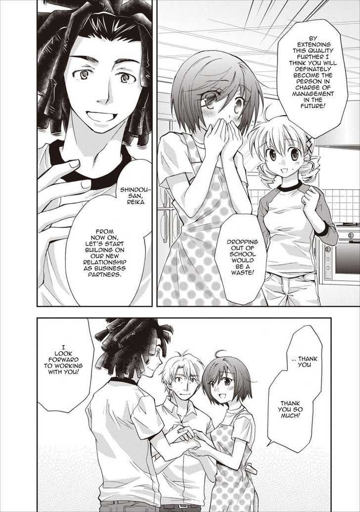 Nijipuri Chapter 10 page 25 - Chapter 10