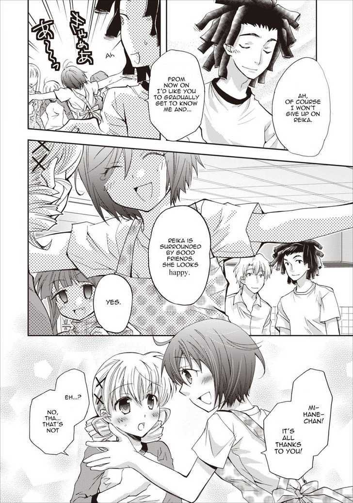 Nijipuri Chapter 10 page 26 - Chapter 10