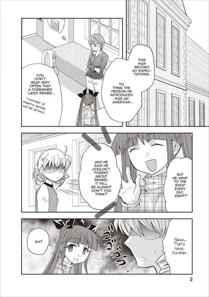 Nijipuri Chapter 10 page 3 - Chapter 10