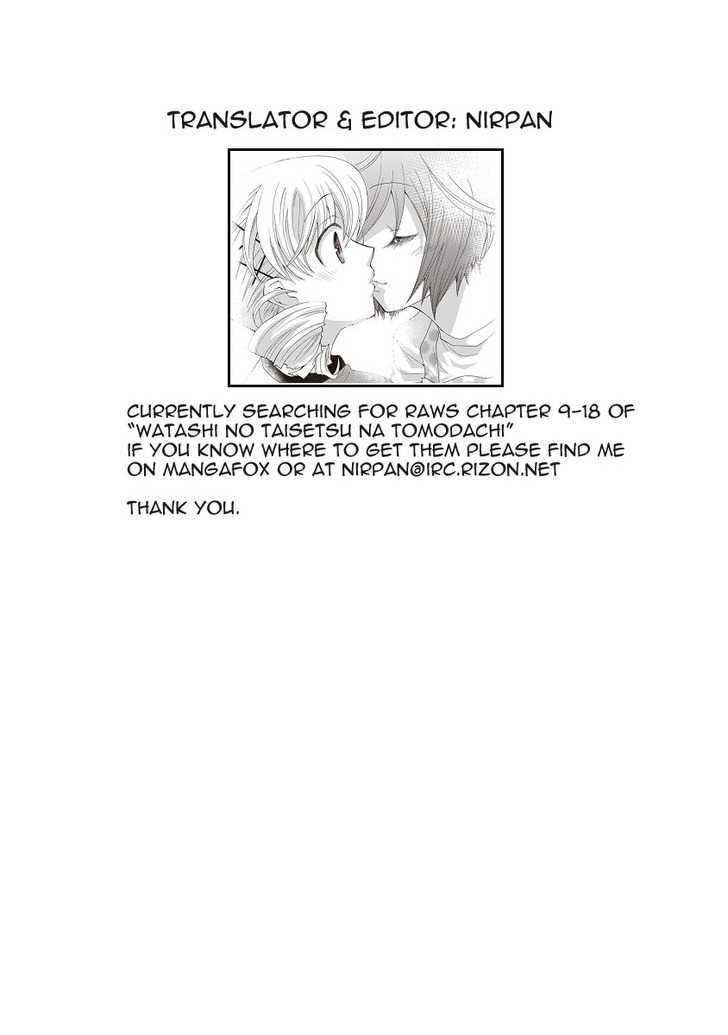 Nijipuri Chapter 10 page 30 - Chapter 10