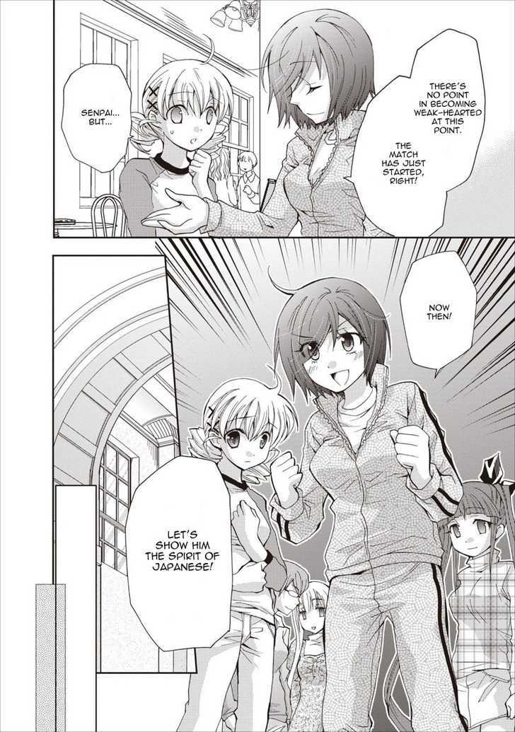 Nijipuri Chapter 10 page 5 - Chapter 10