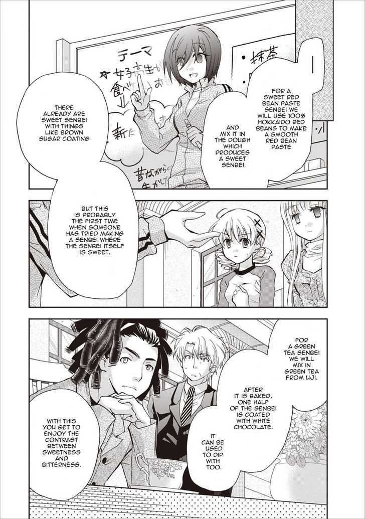 Nijipuri Chapter 10 page 6 - Chapter 10