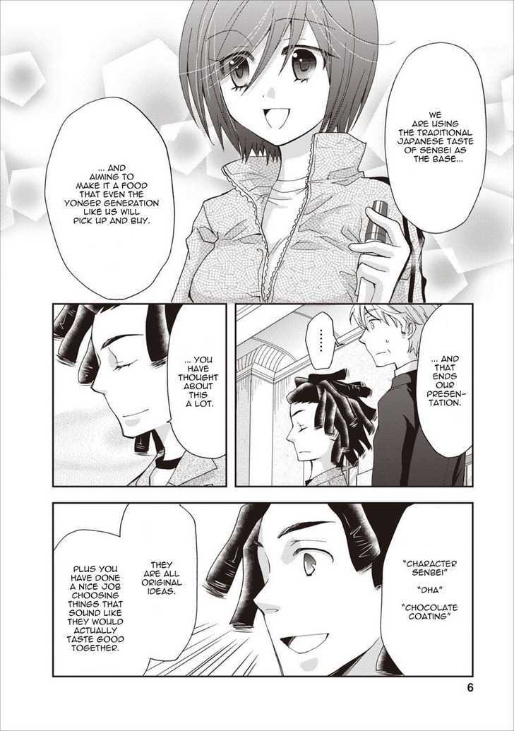 Nijipuri Chapter 10 page 7 - Chapter 10