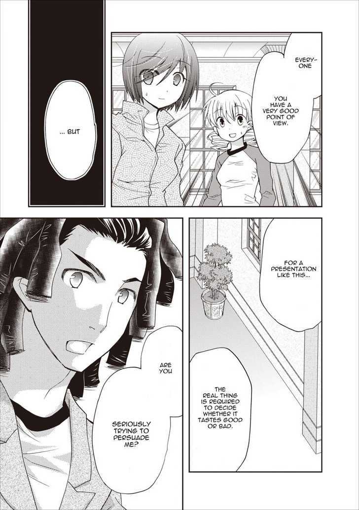 Nijipuri Chapter 10 page 8 - Chapter 10