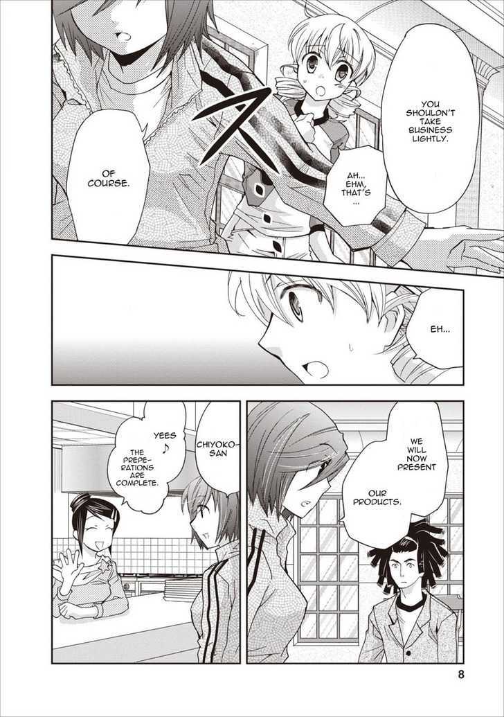 Nijipuri Chapter 10 page 9 - Chapter 10