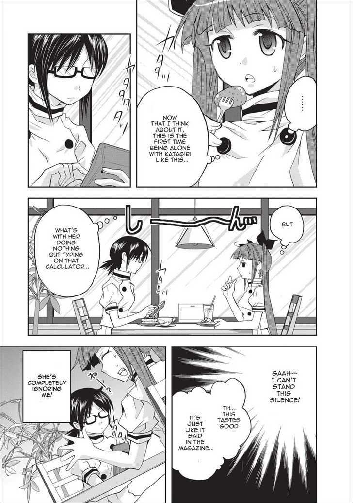 Nijipuri Chapter 13 page 10 - Chapter 13